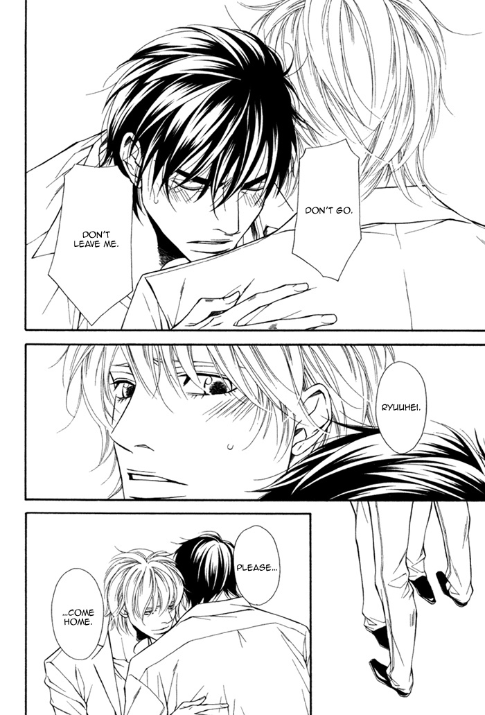 Inu to no Hibi Chapter 6 page 15 - Chapter 6