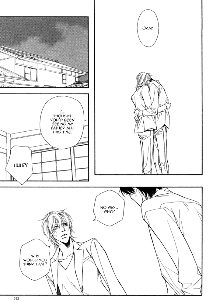 Inu to no Hibi Chapter 6 page 16 - Chapter 6