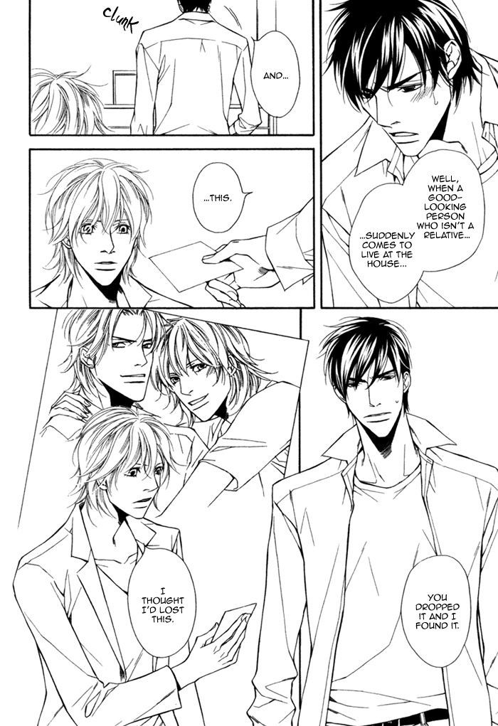 Inu to no Hibi Chapter 6 page 17 - Chapter 6