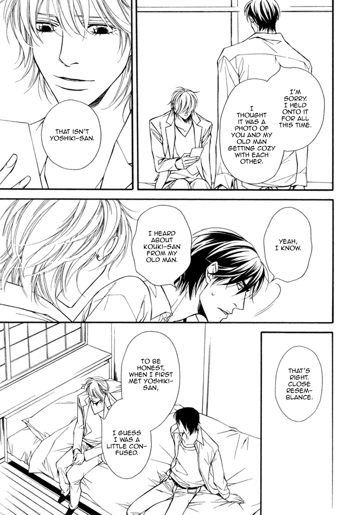 Inu to no Hibi Chapter 6 page 18 - Chapter 6