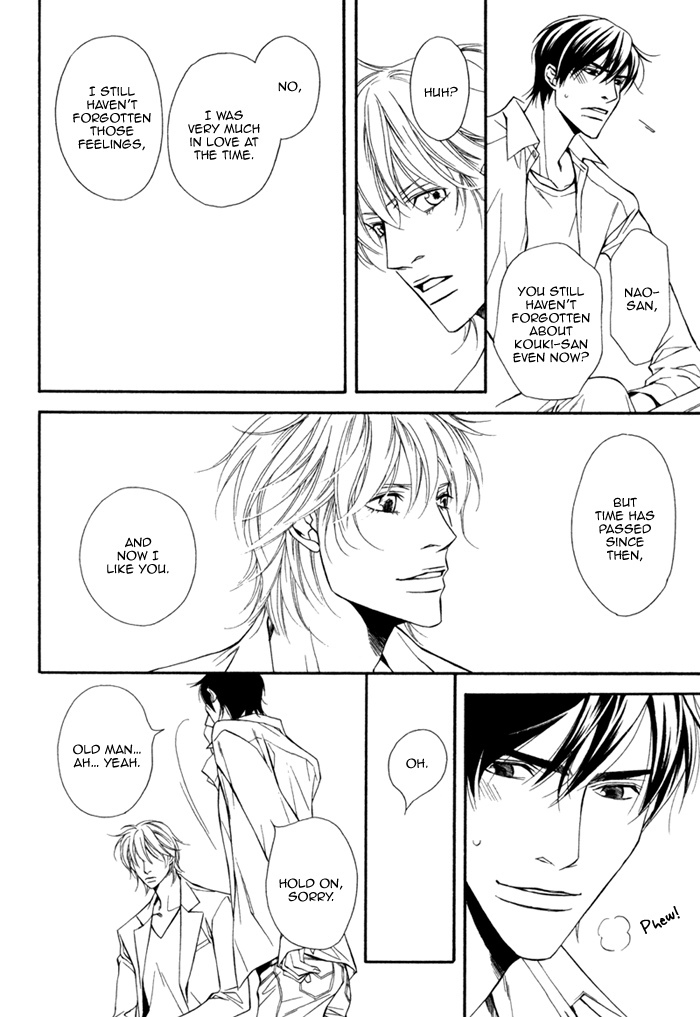 Inu to no Hibi Chapter 6 page 19 - Chapter 6