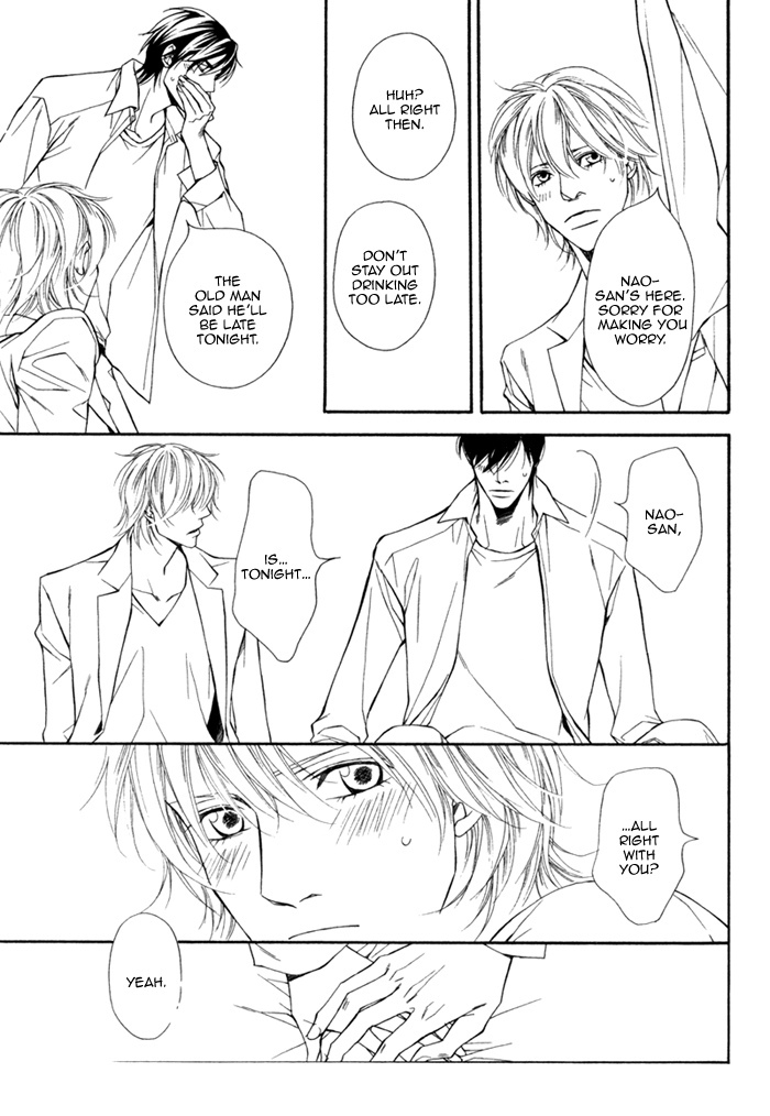 Inu to no Hibi Chapter 6 page 20 - Chapter 6