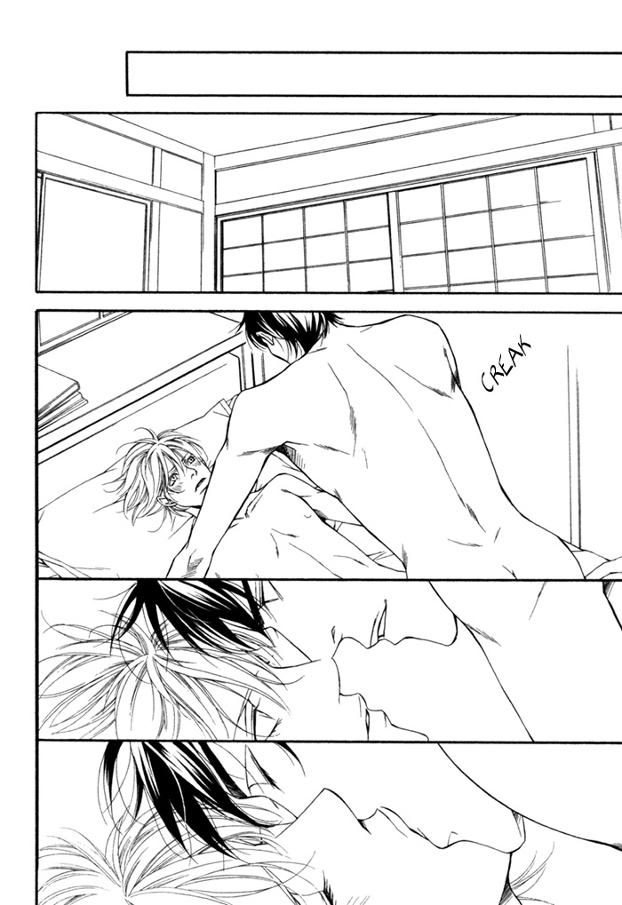 Inu to no Hibi Chapter 6 page 21 - Chapter 6