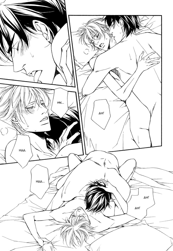 Inu to no Hibi Chapter 6 page 22 - Chapter 6