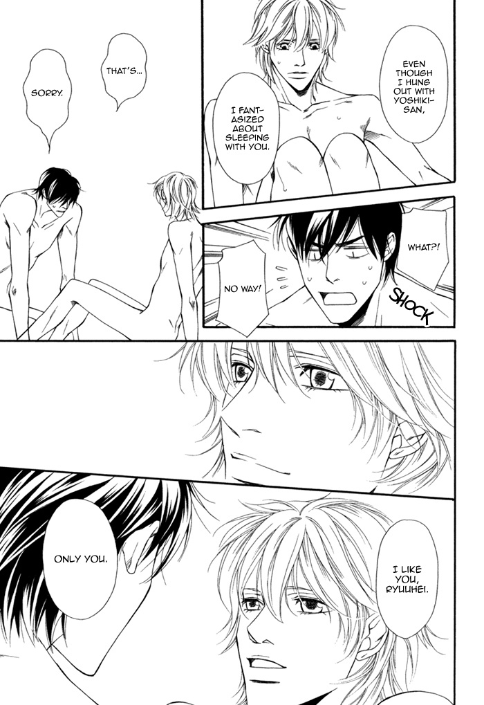 Inu to no Hibi Chapter 6 page 24 - Chapter 6