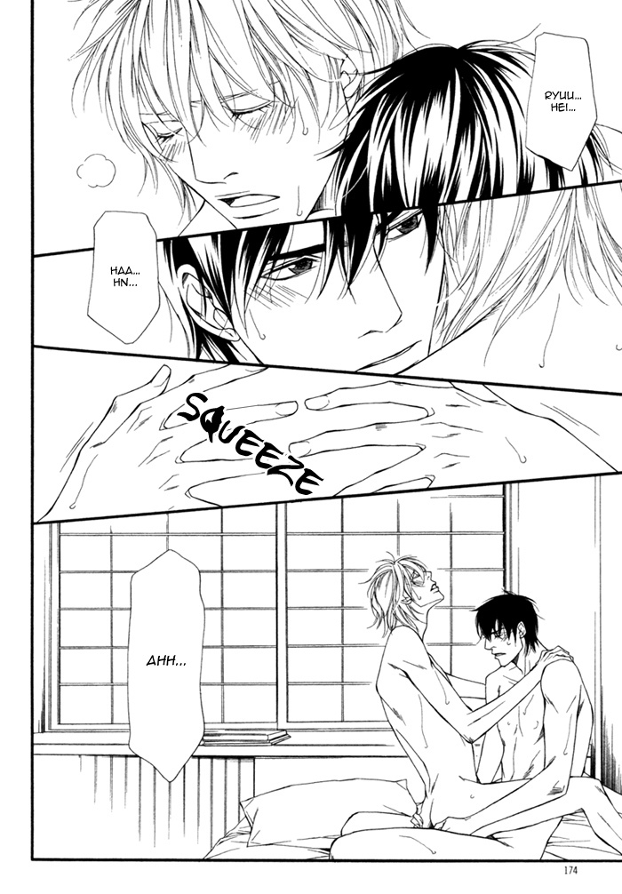 Inu to no Hibi Chapter 6 page 27 - Chapter 6