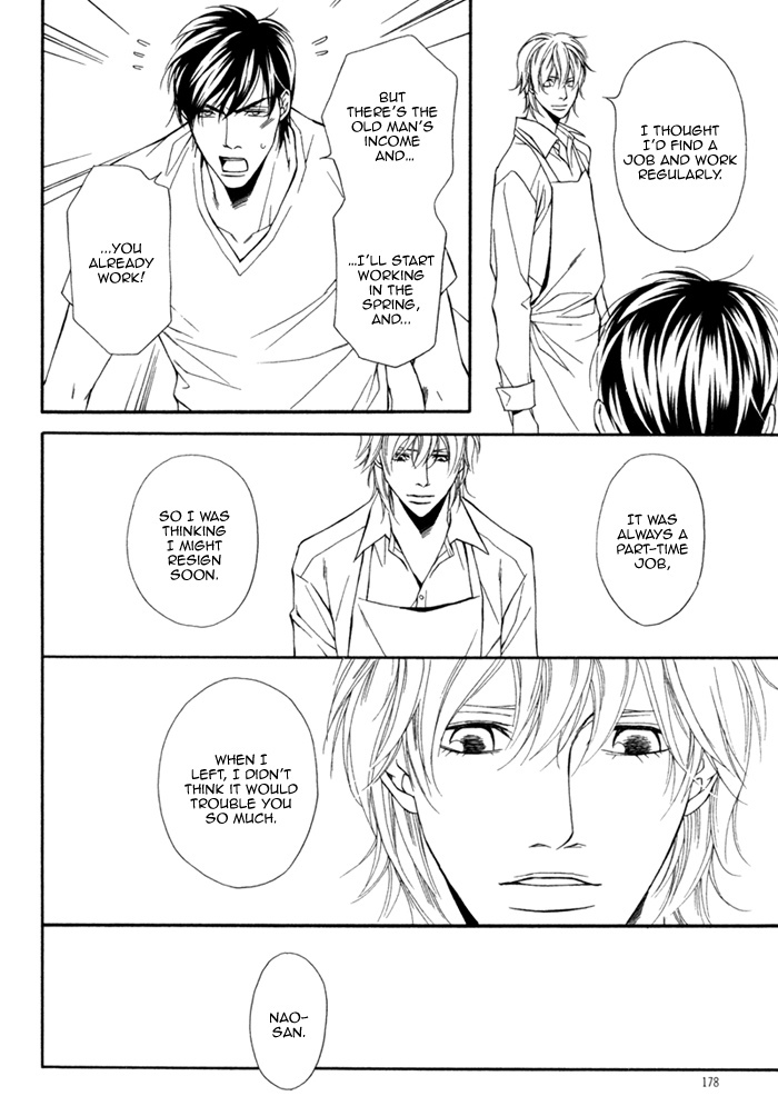 Inu to no Hibi Chapter 6 page 31 - Chapter 6