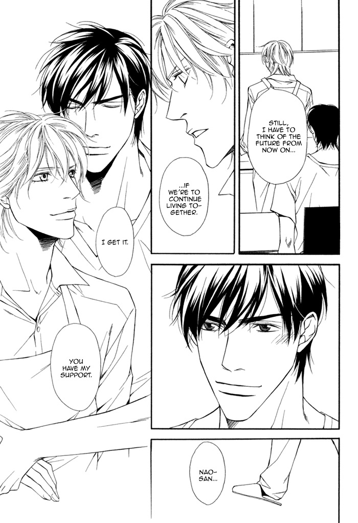 Inu to no Hibi Chapter 6 page 32 - Chapter 6