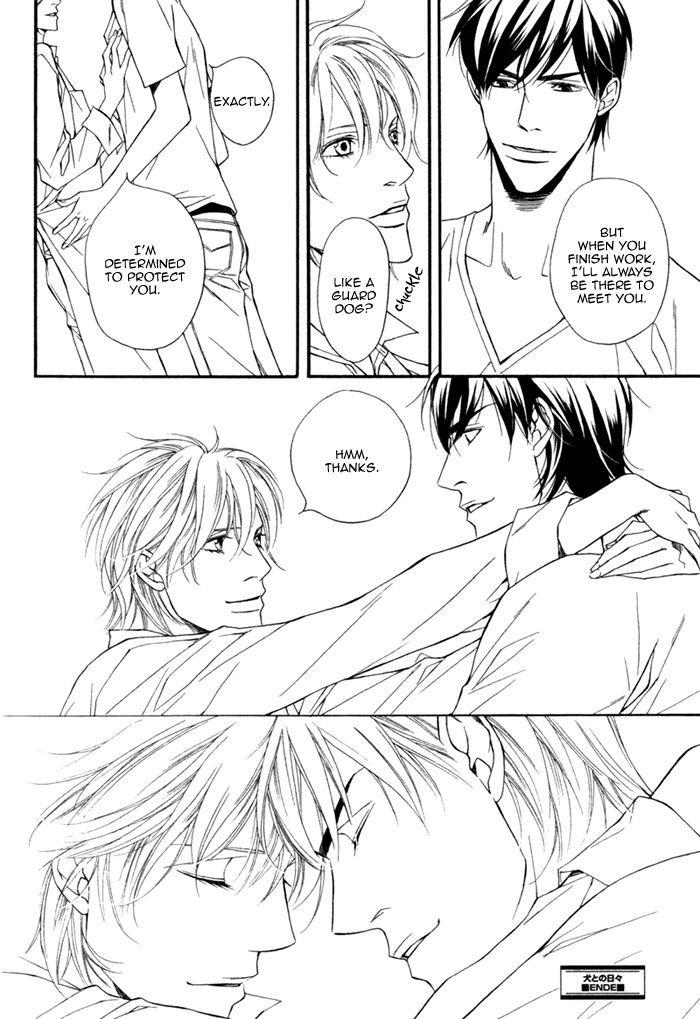 Inu to no Hibi Chapter 6 page 33 - Chapter 6