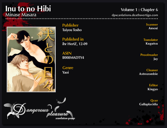 Inu to no Hibi Chapter 6 page 4 - Chapter 6