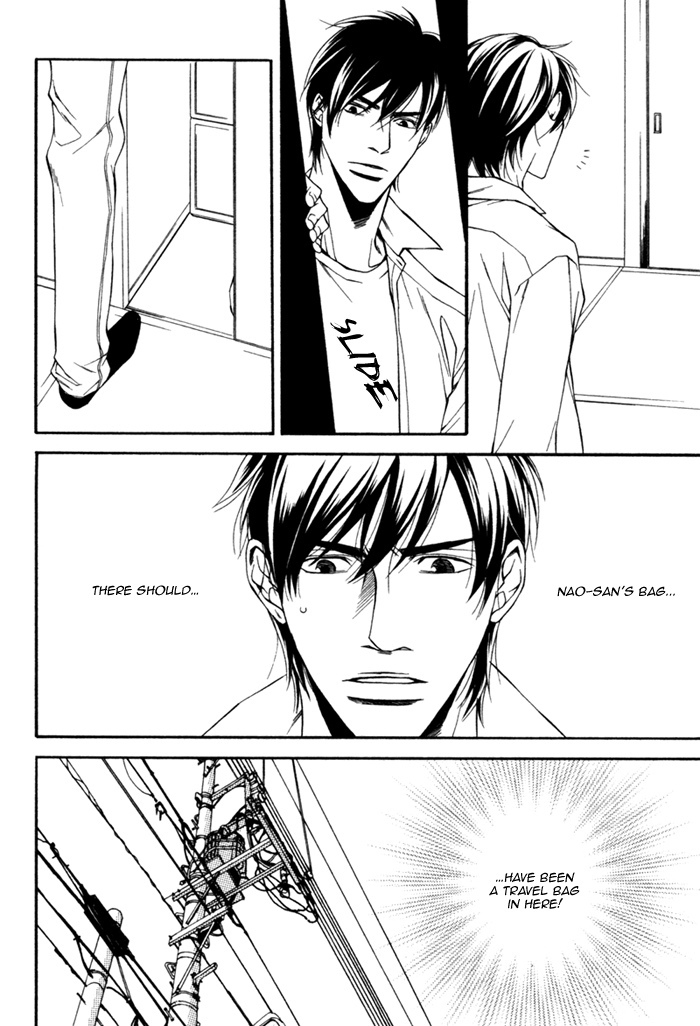 Inu to no Hibi Chapter 6 page 9 - Chapter 6