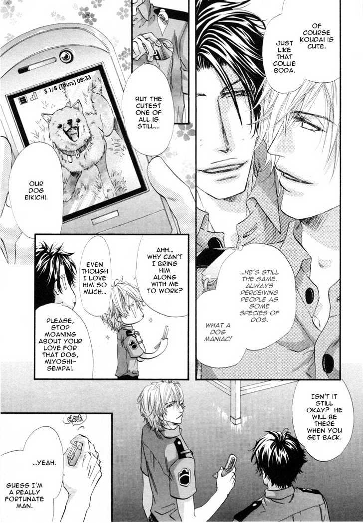 Inu to Omawari-san Chapter 1 page 11 - Chapter 1 : Story 1