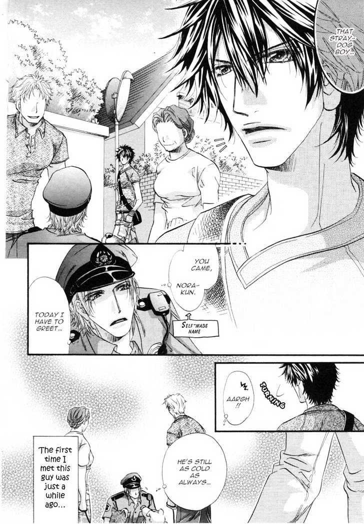 Inu to Omawari-san Chapter 1 page 16 - Chapter 1 : Story 1