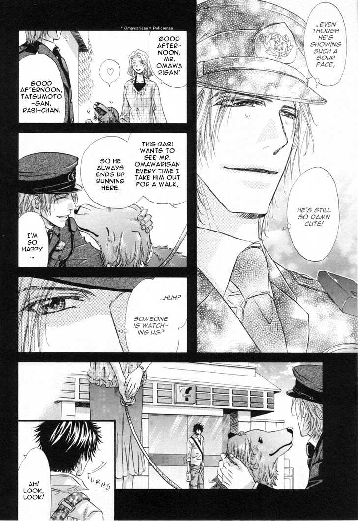 Inu to Omawari-san Chapter 1 page 18 - Chapter 1 : Story 1