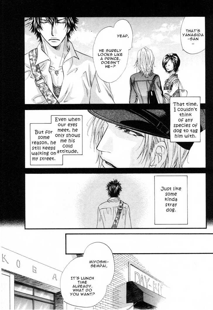 Inu to Omawari-san Chapter 1 page 19 - Chapter 1 : Story 1