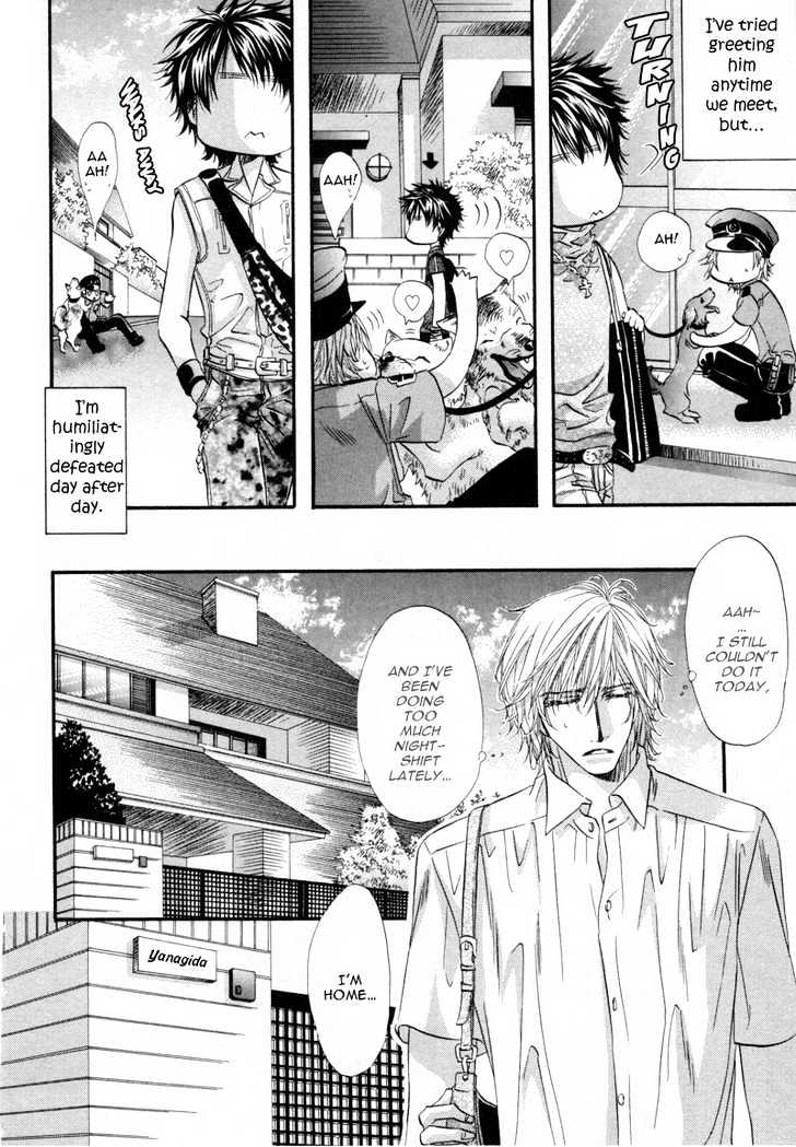 Inu to Omawari-san Chapter 1 page 24 - Chapter 1 : Story 1
