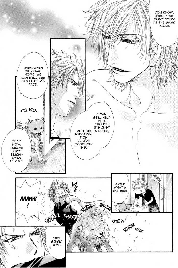 Inu to Omawari-san Chapter 1 page 27 - Chapter 1 : Story 1