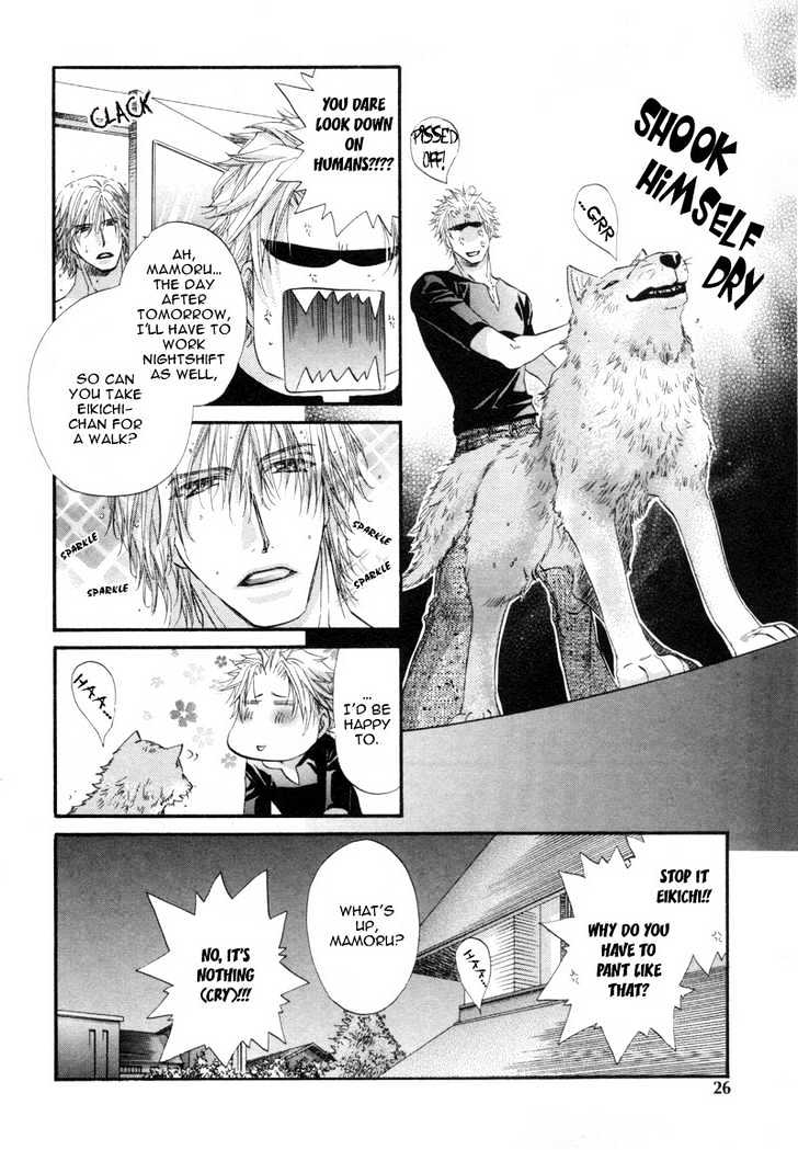 Inu to Omawari-san Chapter 1 page 28 - Chapter 1 : Story 1