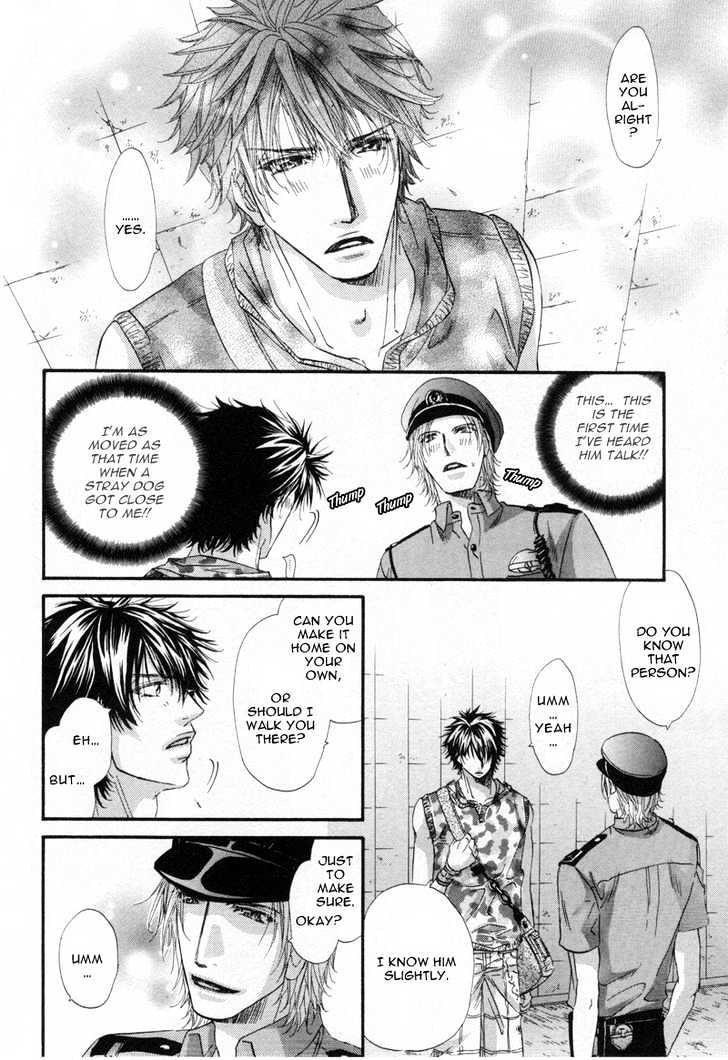 Inu to Omawari-san Chapter 1 page 34 - Chapter 1 : Story 1