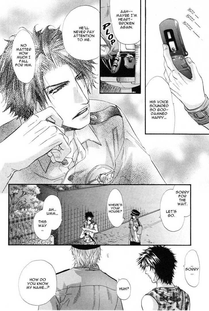 Inu to Omawari-san Chapter 1 page 36 - Chapter 1 : Story 1