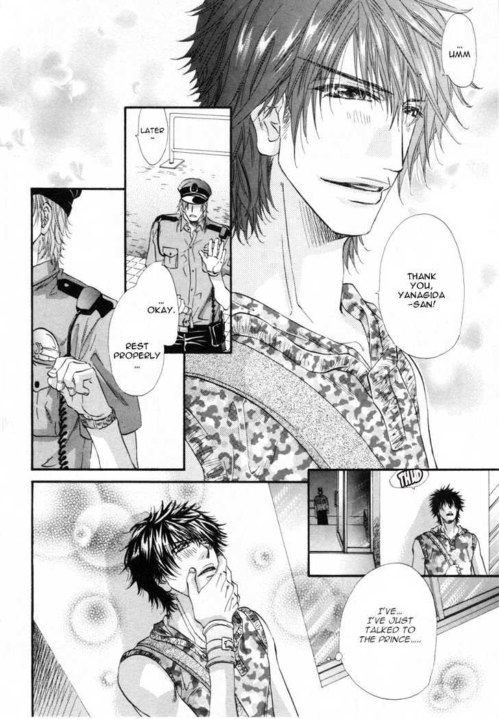 Inu to Omawari-san Chapter 1 page 40 - Chapter 1 : Story 1