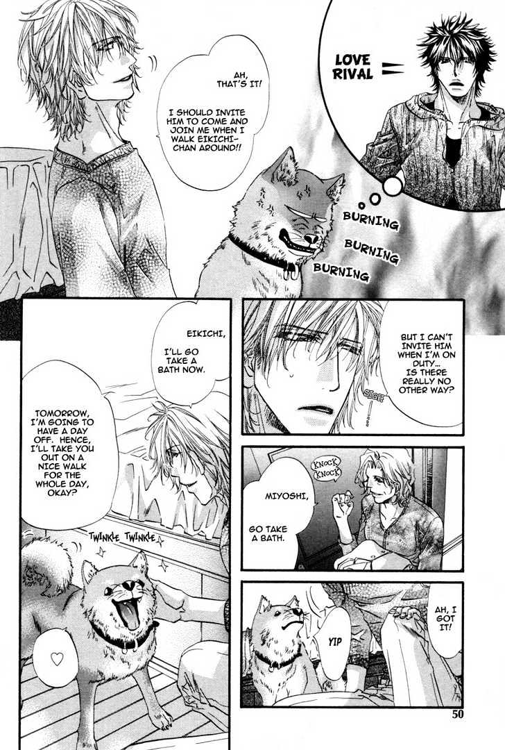 Inu to Omawari-san Chapter 2 page 12 - Chapter 2 : Story 2