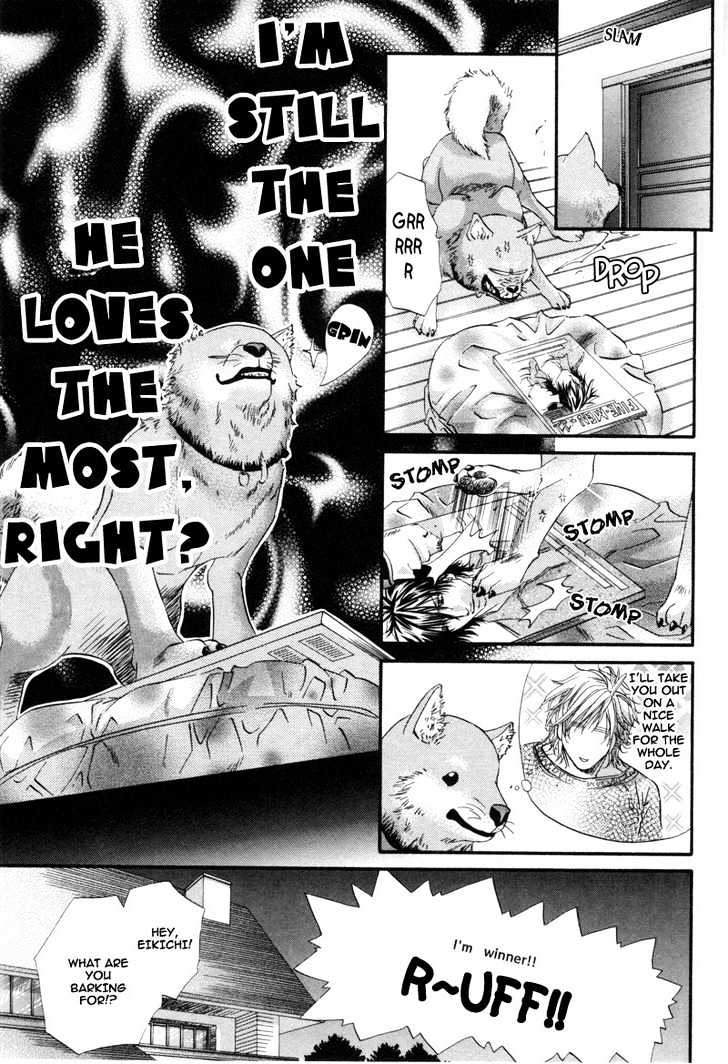 Inu to Omawari-san Chapter 2 page 13 - Chapter 2 : Story 2