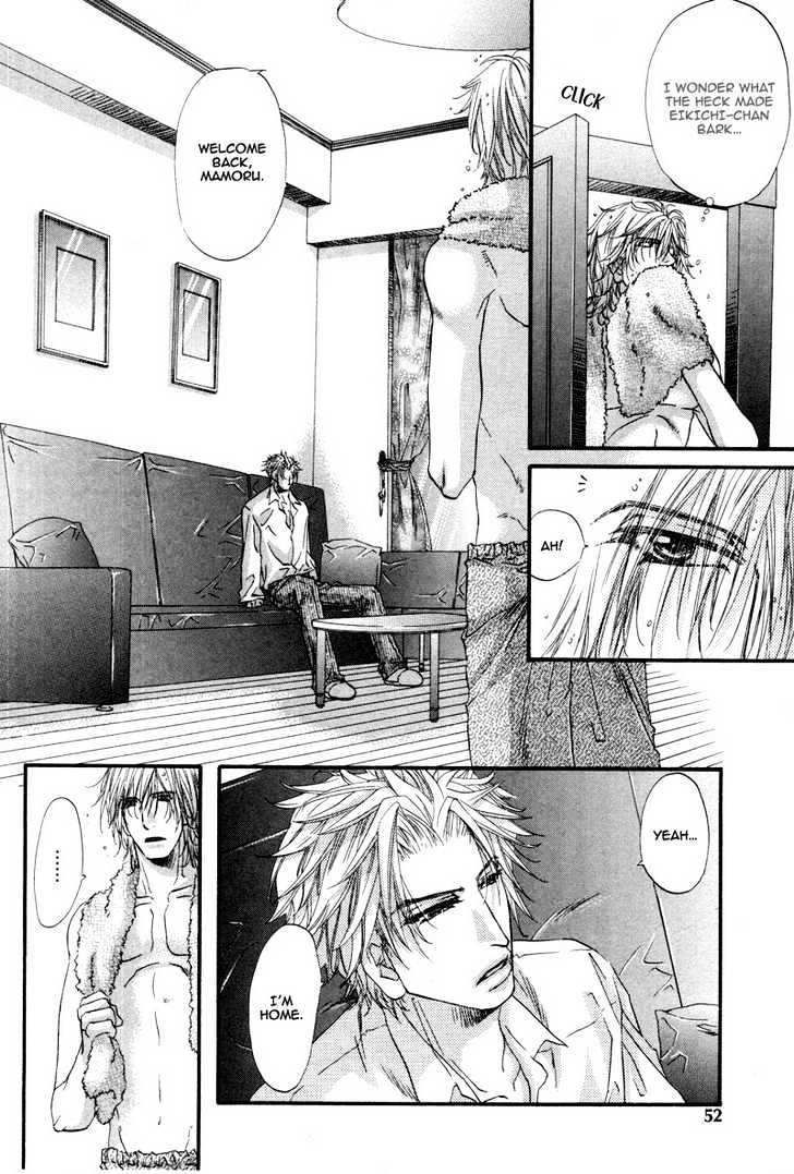 Inu to Omawari-san Chapter 2 page 14 - Chapter 2 : Story 2