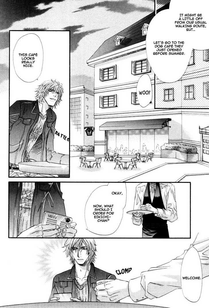Inu to Omawari-san Chapter 2 page 18 - Chapter 2 : Story 2