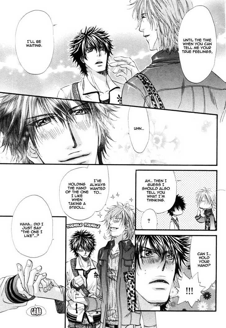 Inu to Omawari-san Chapter 2 page 25 - Chapter 2 : Story 2