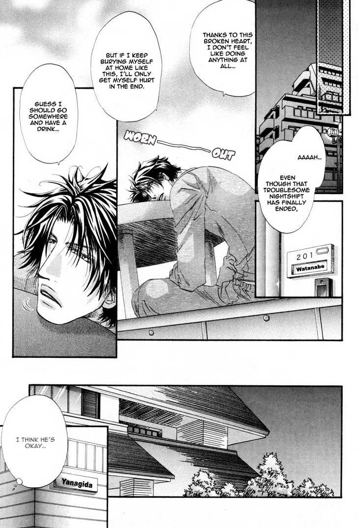 Inu to Omawari-san Chapter 2 page 27 - Chapter 2 : Story 2
