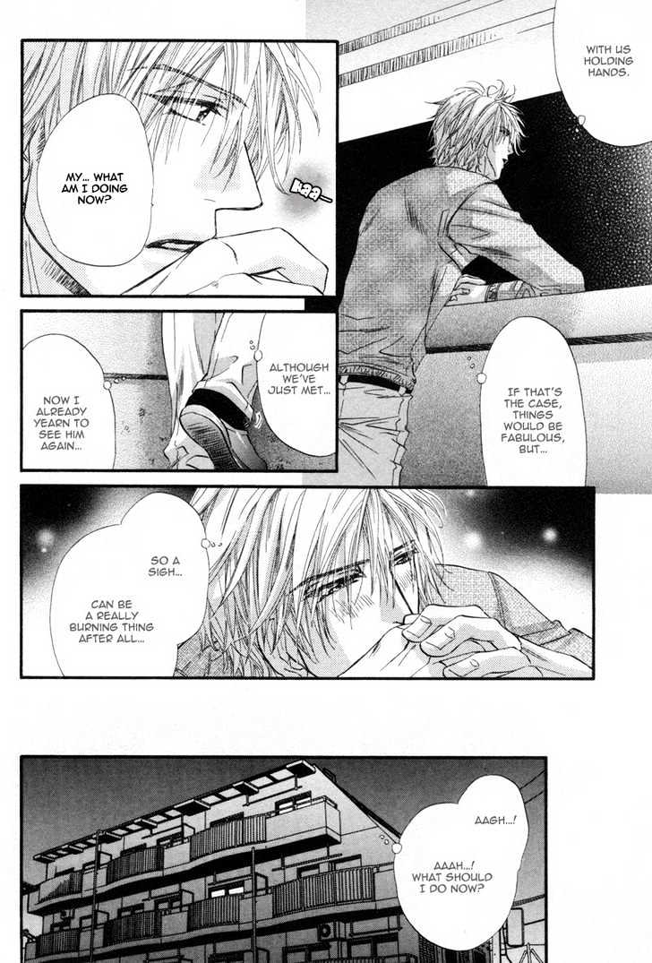Inu to Omawari-san Chapter 2 page 28 - Chapter 2 : Story 2