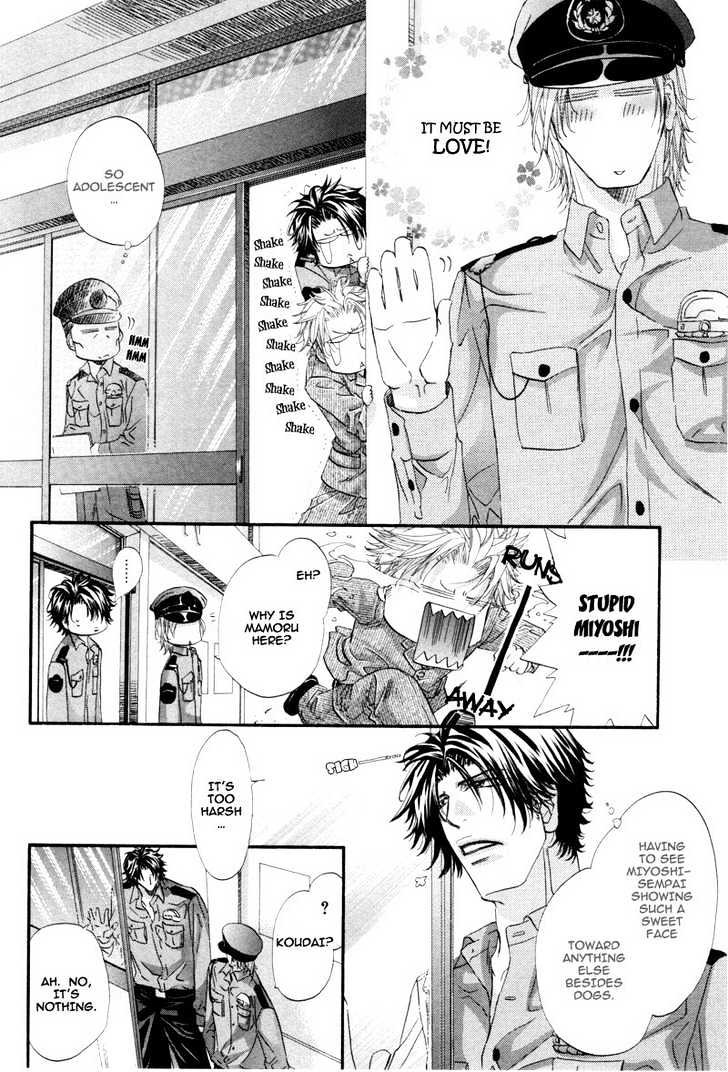 Inu to Omawari-san Chapter 2 page 6 - Chapter 2 : Story 2