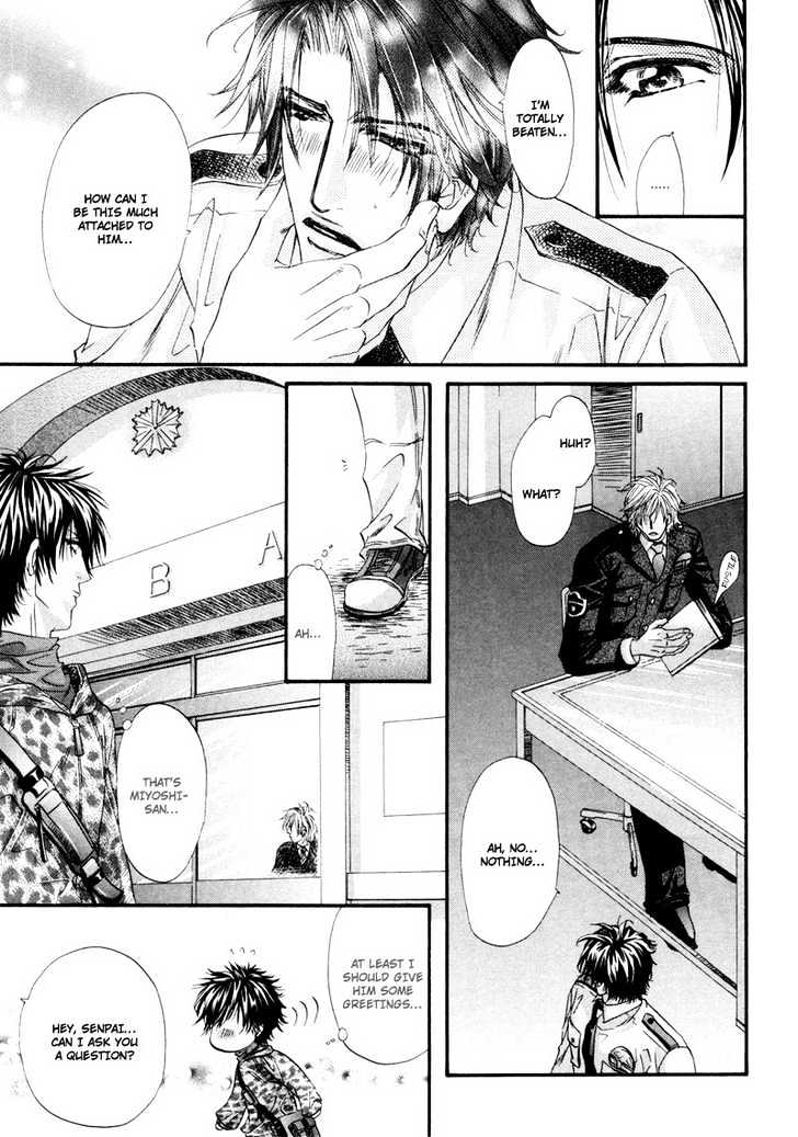 Inu to Omawari-san Chapter 3 page 15 - Chapter 3 : Story 3