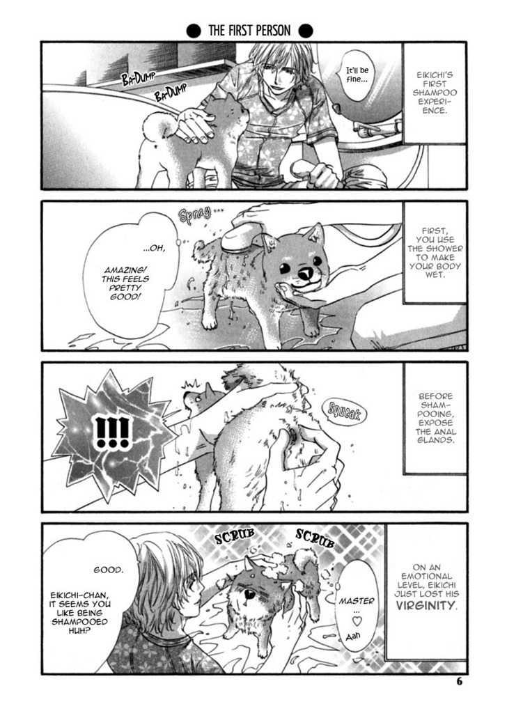Inu to Omawari-san Chapter 6.5 page 7 - Chapter 6.5 : Extras