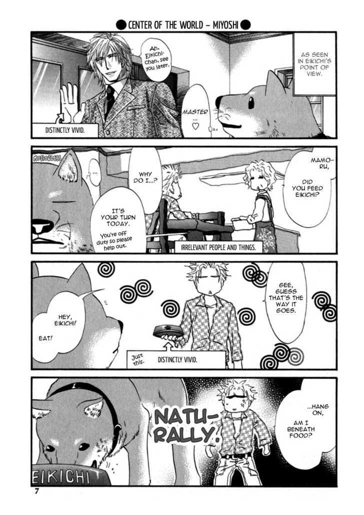 Inu to Omawari-san Chapter 6.5 page 8 - Chapter 6.5 : Extras