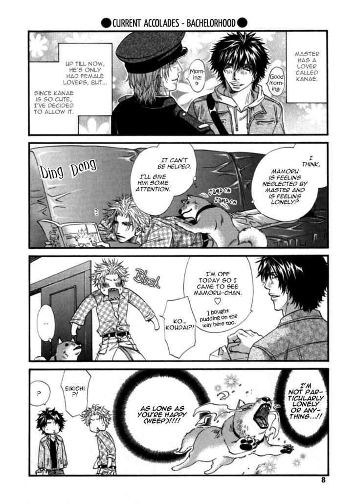 Inu to Omawari-san Chapter 6.5 page 9 - Chapter 6.5 : Extras