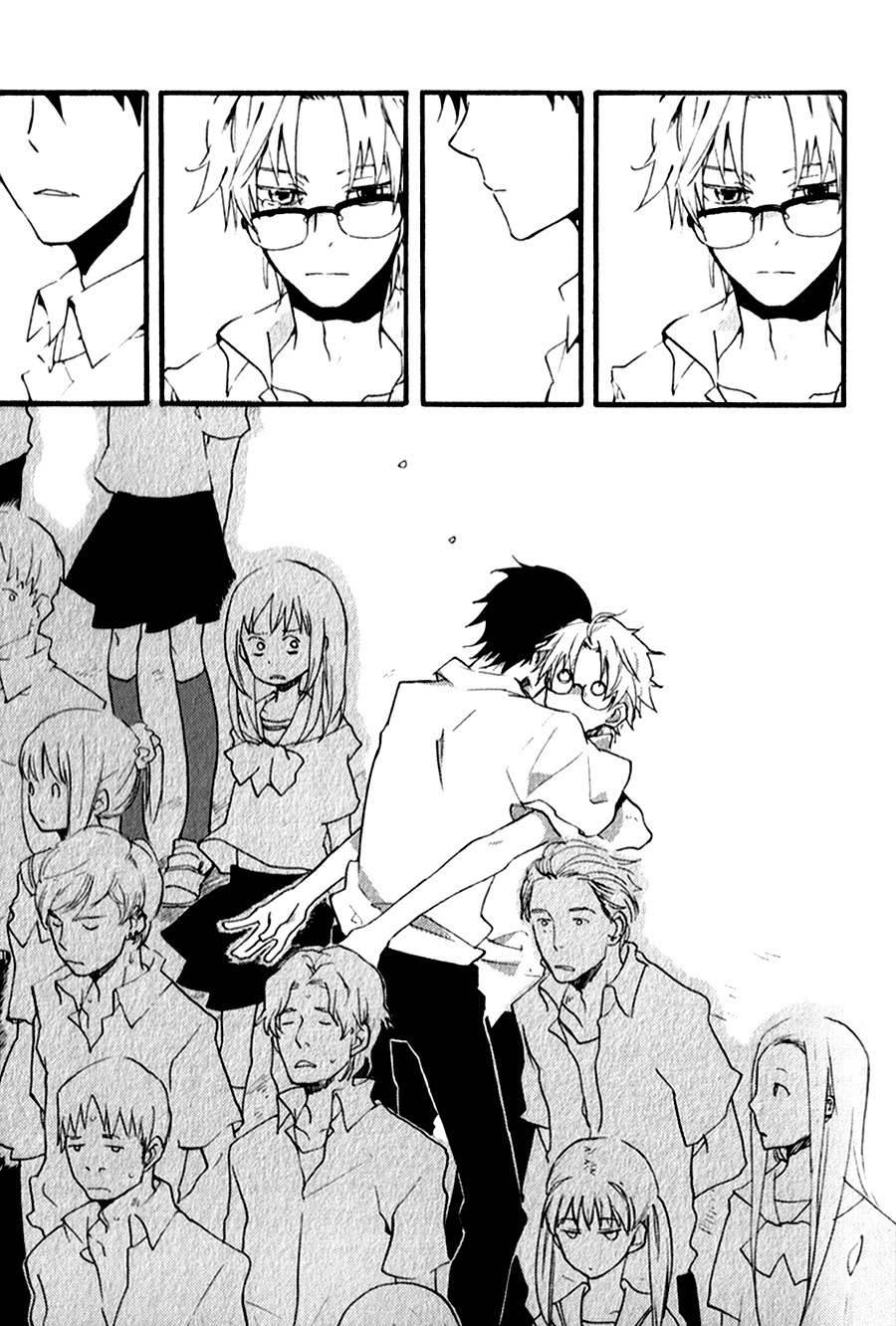 Inu to Tsubame Chapter 1 page 11 - Chapter 1