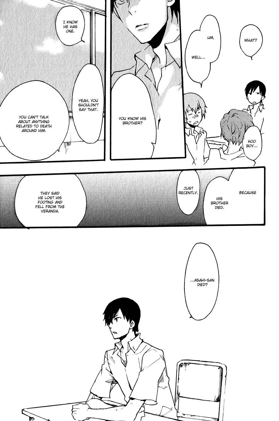 Inu to Tsubame Chapter 1 page 17 - Chapter 1