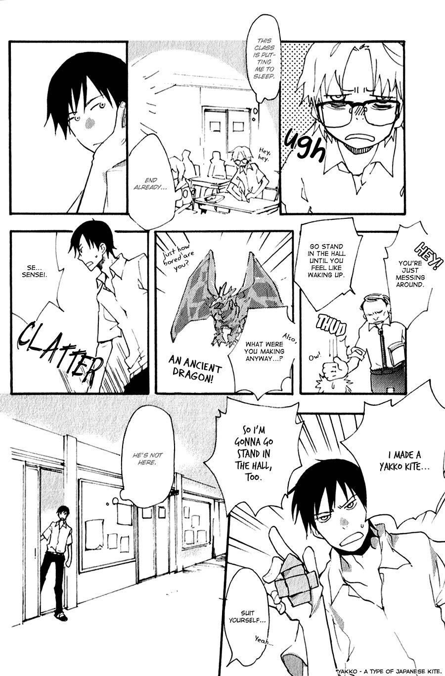 Inu to Tsubame Chapter 1 page 20 - Chapter 1