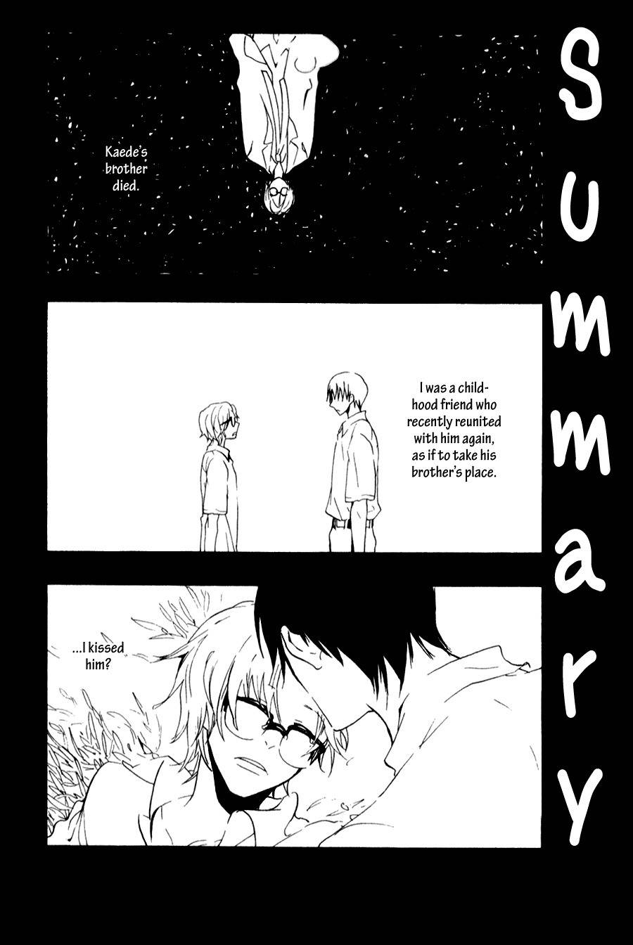 Inu to Tsubame Chapter 2 page 2 - Chapter 2