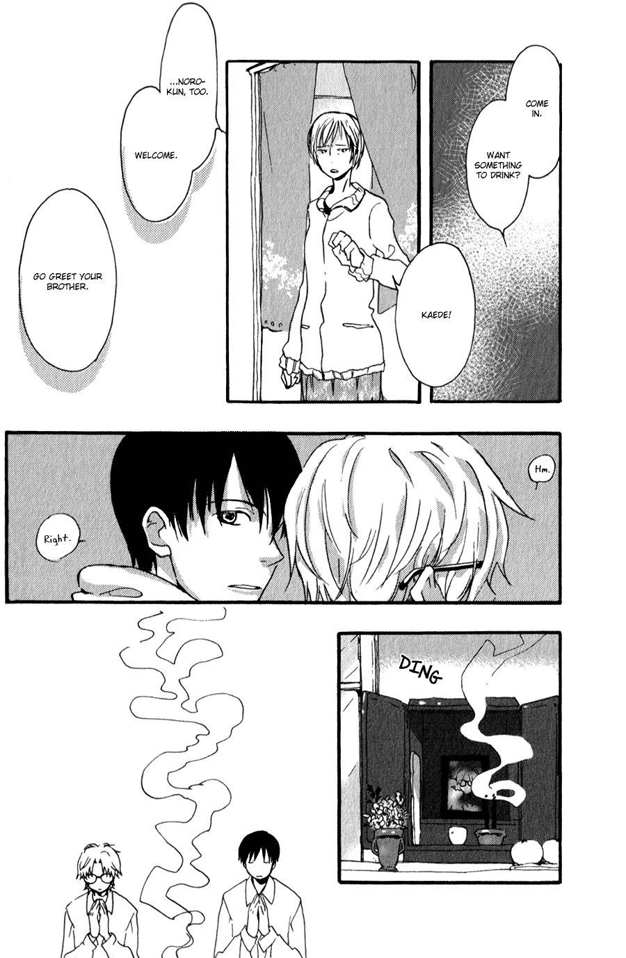 Inu to Tsubame Chapter 2 page 9 - Chapter 2