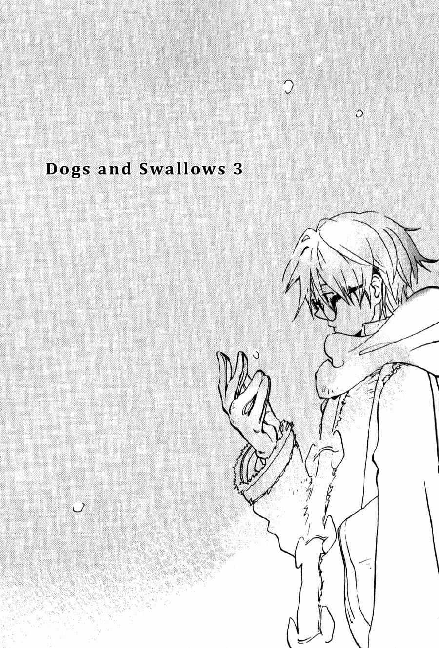 Inu to Tsubame Chapter 3 page 2 - Chapter 3