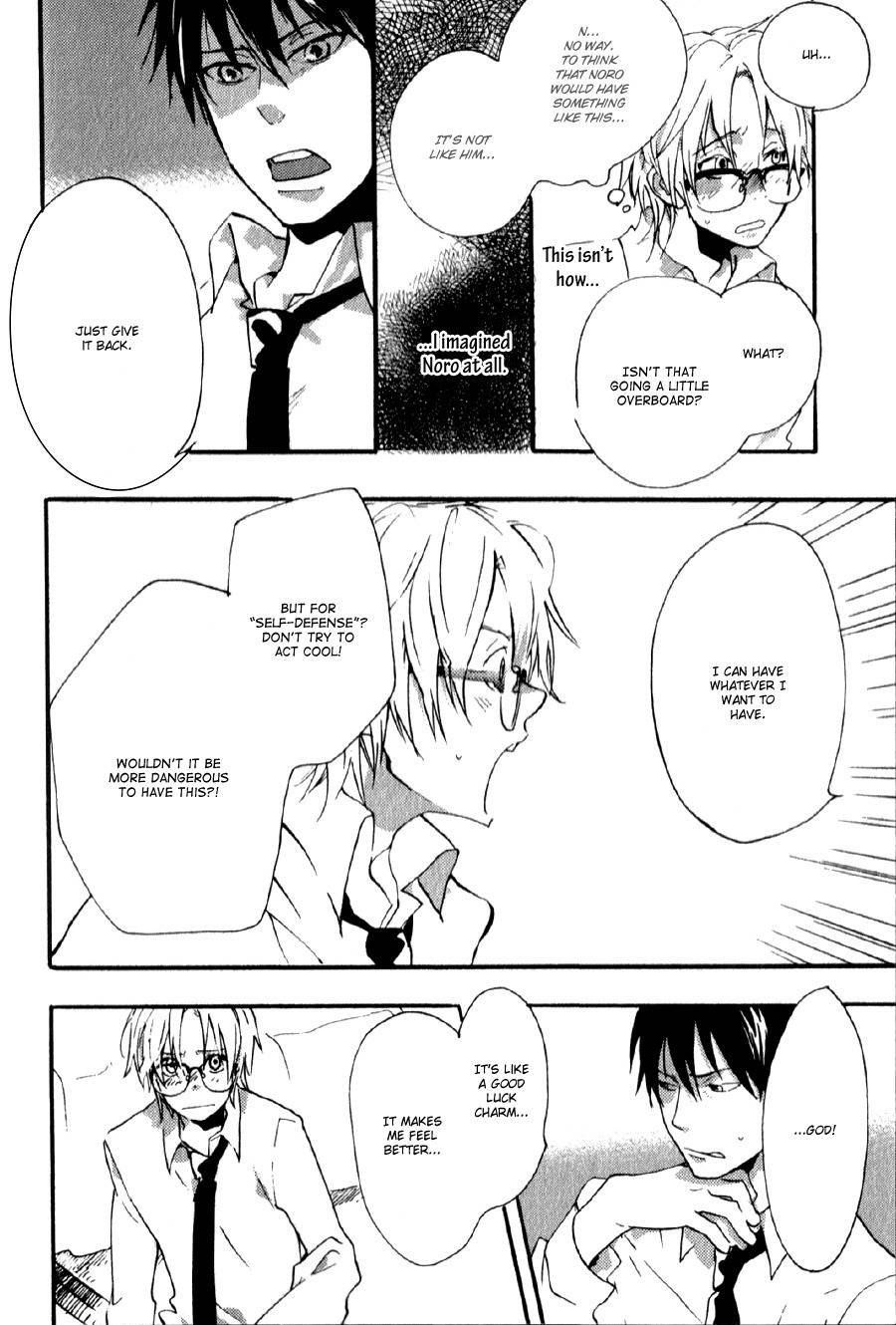 Inu to Tsubame Chapter 3 page 21 - Chapter 3