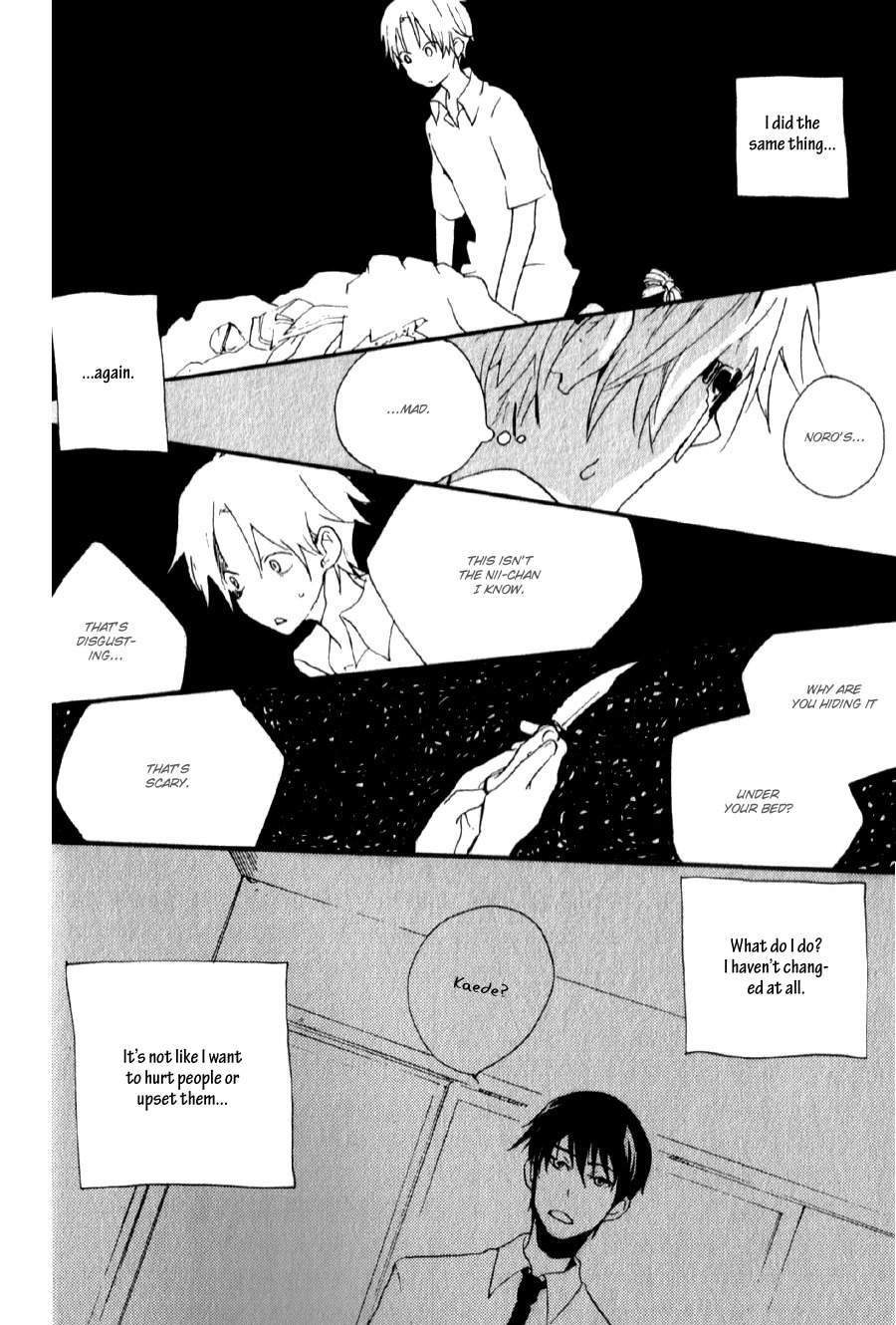 Inu to Tsubame Chapter 3 page 23 - Chapter 3