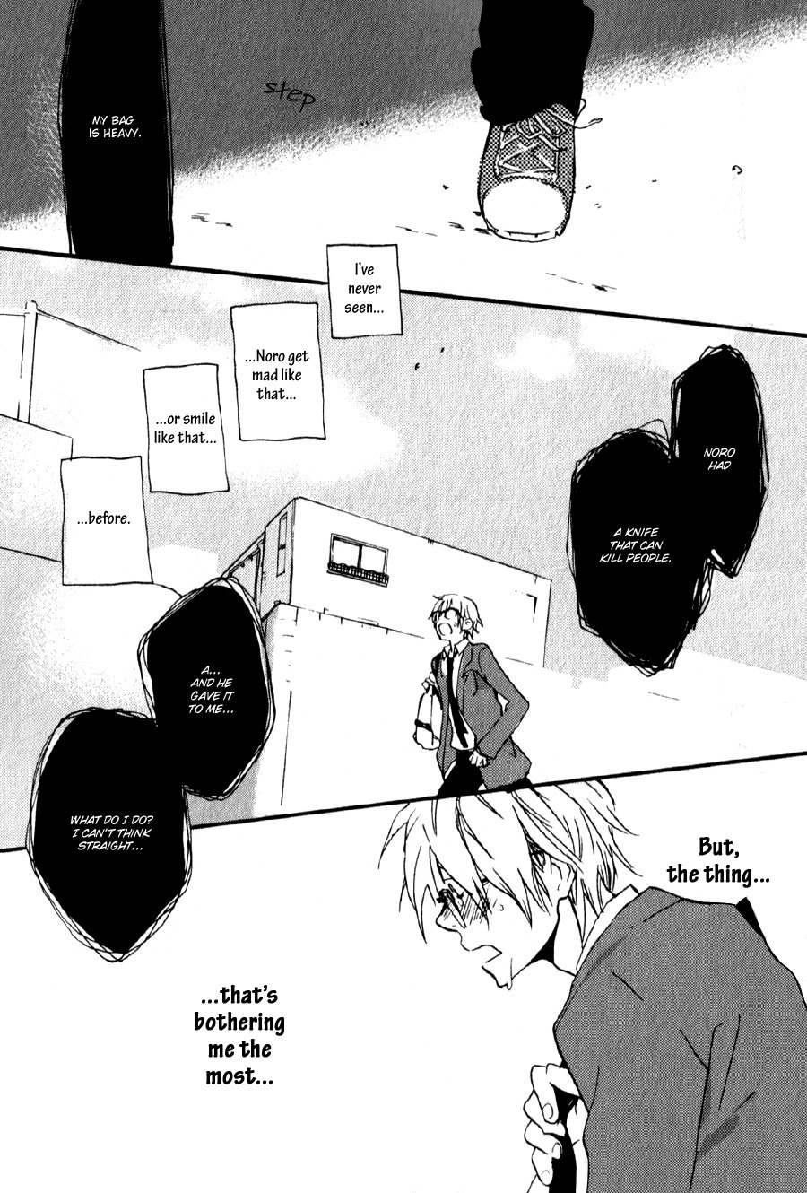 Inu to Tsubame Chapter 3 page 28 - Chapter 3