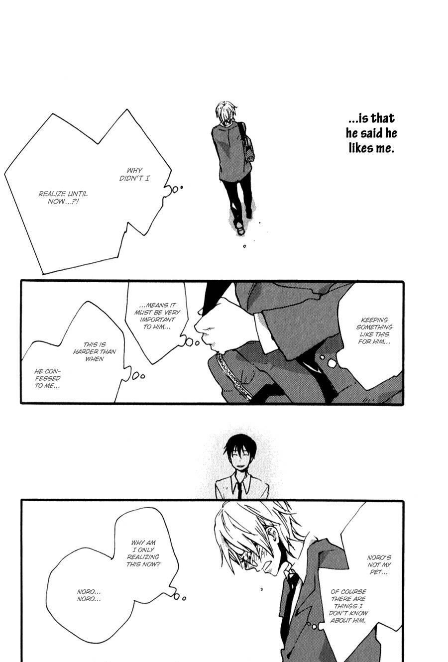 Inu to Tsubame Chapter 3 page 29 - Chapter 3