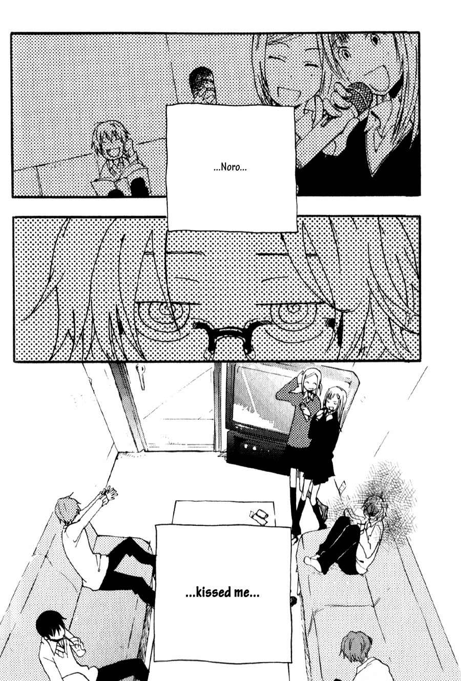 Inu to Tsubame Chapter 3 page 3 - Chapter 3