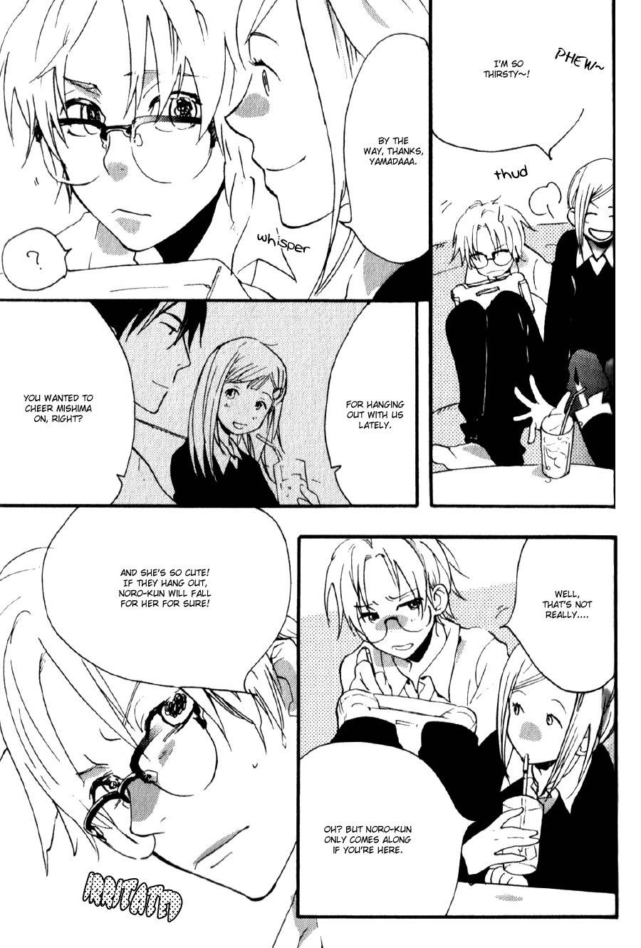 Inu to Tsubame Chapter 3 page 4 - Chapter 3