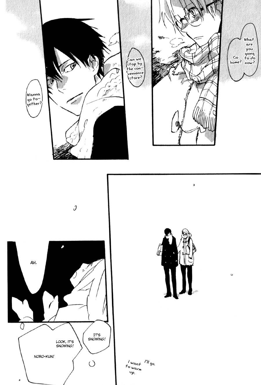 Inu to Tsubame Chapter 3 page 8 - Chapter 3
